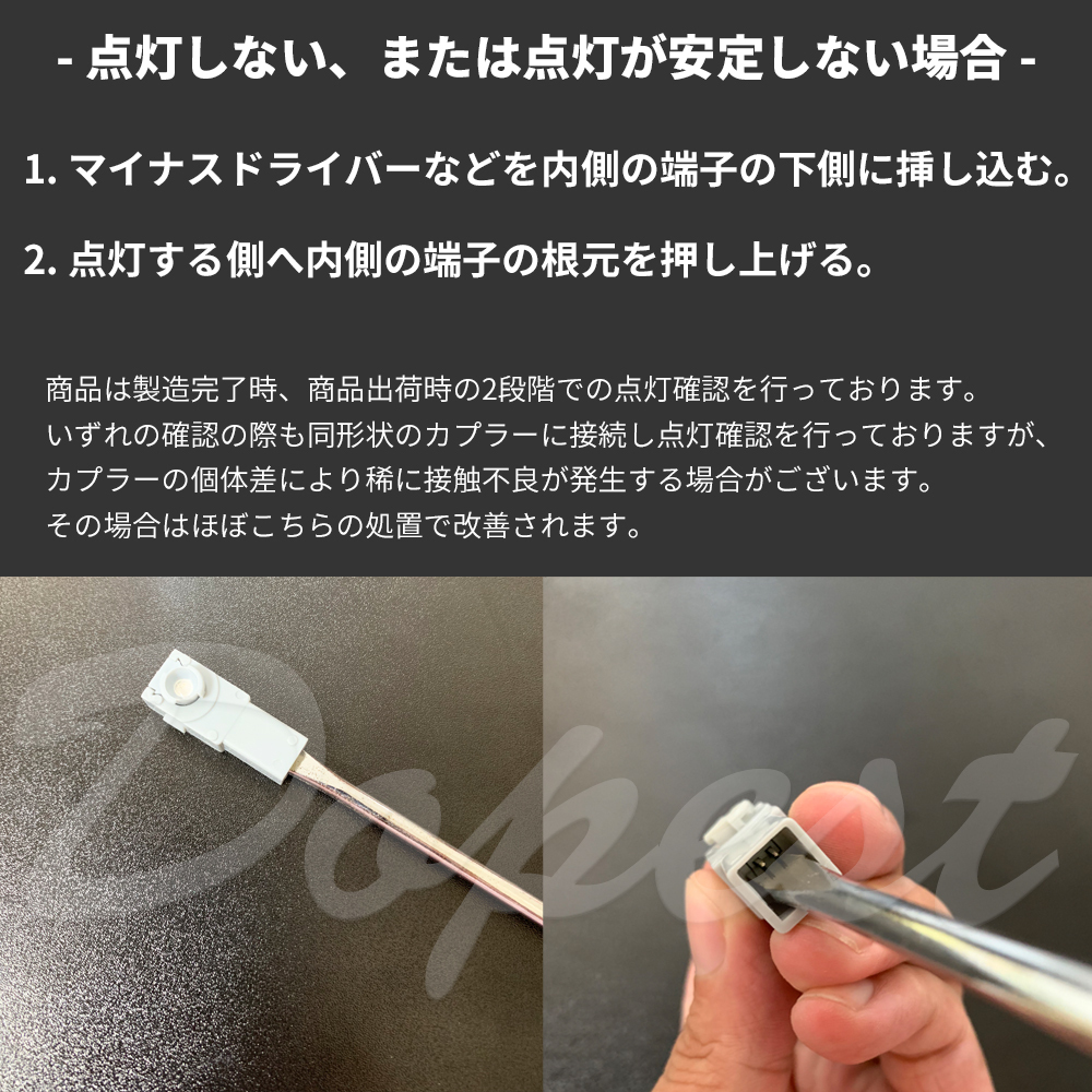 LED バルブ フットライト ブルー(青) インナーランプ グローブボックス 1個 車内灯 車検対応_画像10