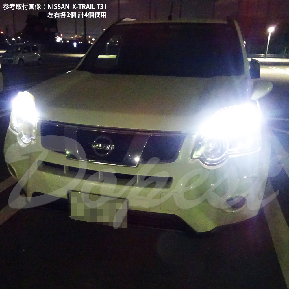 レクサス LS460 T10 LED ポジション(スモール)ランプ USF40系 H18.9～H21.9 バルブ 爆光 ホワイト(白) 車検対応 2個セット_画像8