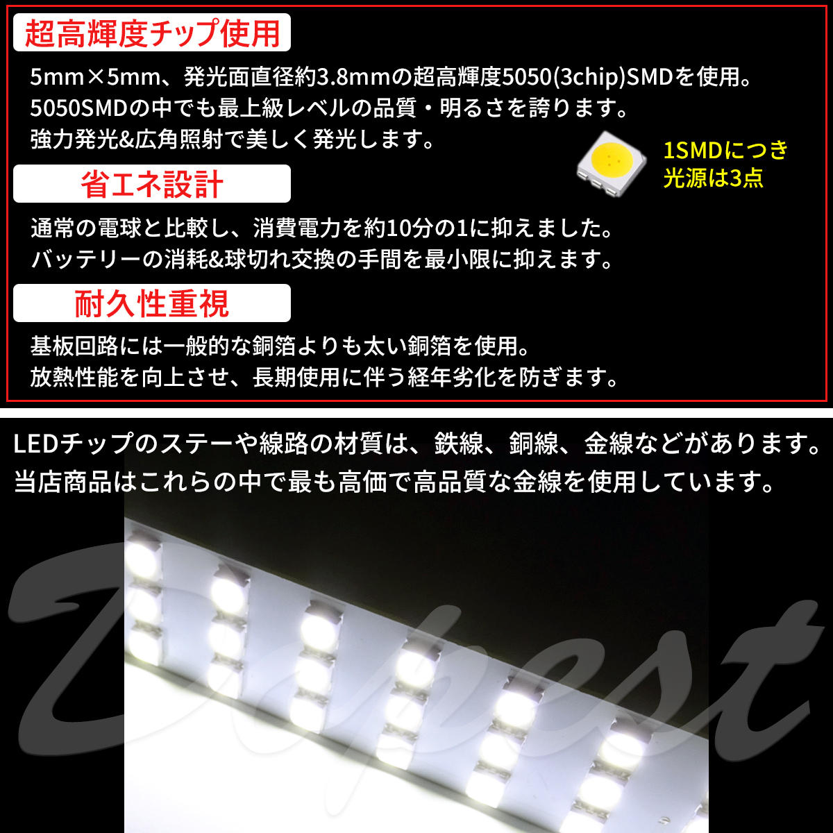 LED バルブ フットライト ブルー(青) インナーランプ グローブボックス 1個 車内灯 車検対応_画像8