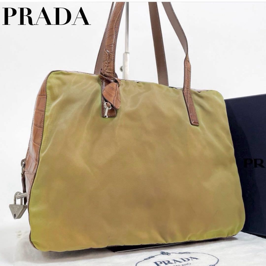 【正規品】PRADA プラダ クロコ型押し ナイロン トートバッグ 三角ロゴ ブラウン 茶系 A4可 大容量 鍵付き メンズ レディース ユニセックス_画像1