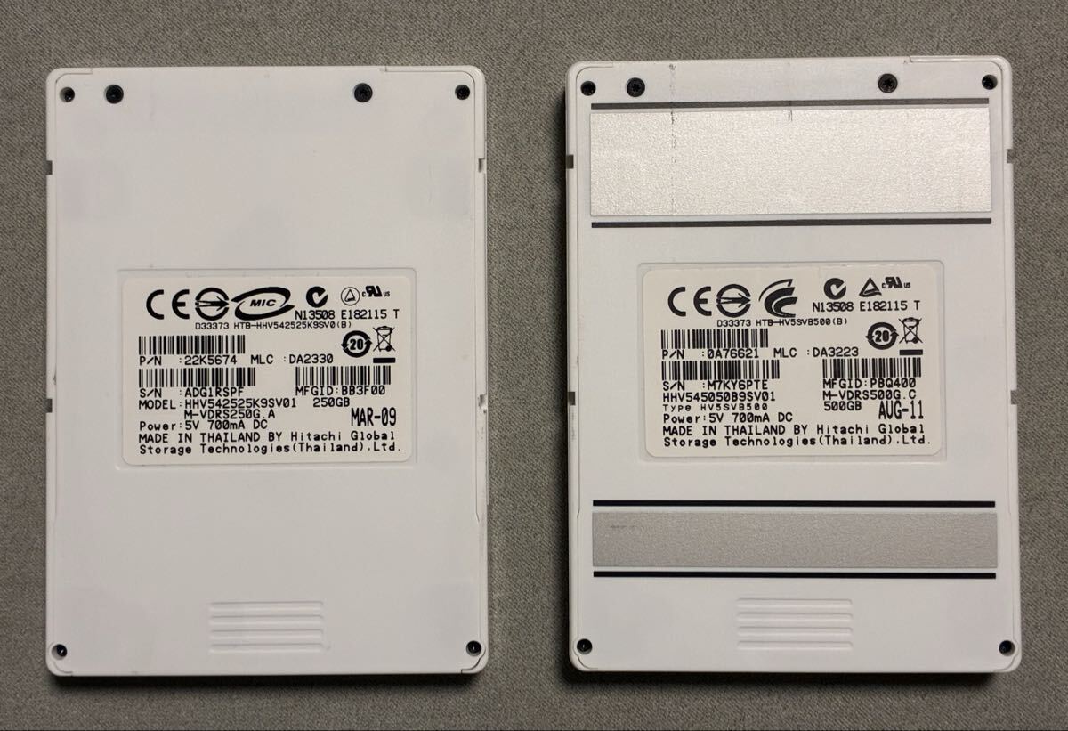 【中古】【送料込】maxell カセットHDD(ハードディスク)「iVDR-S」250GBと500GB 各1個セット