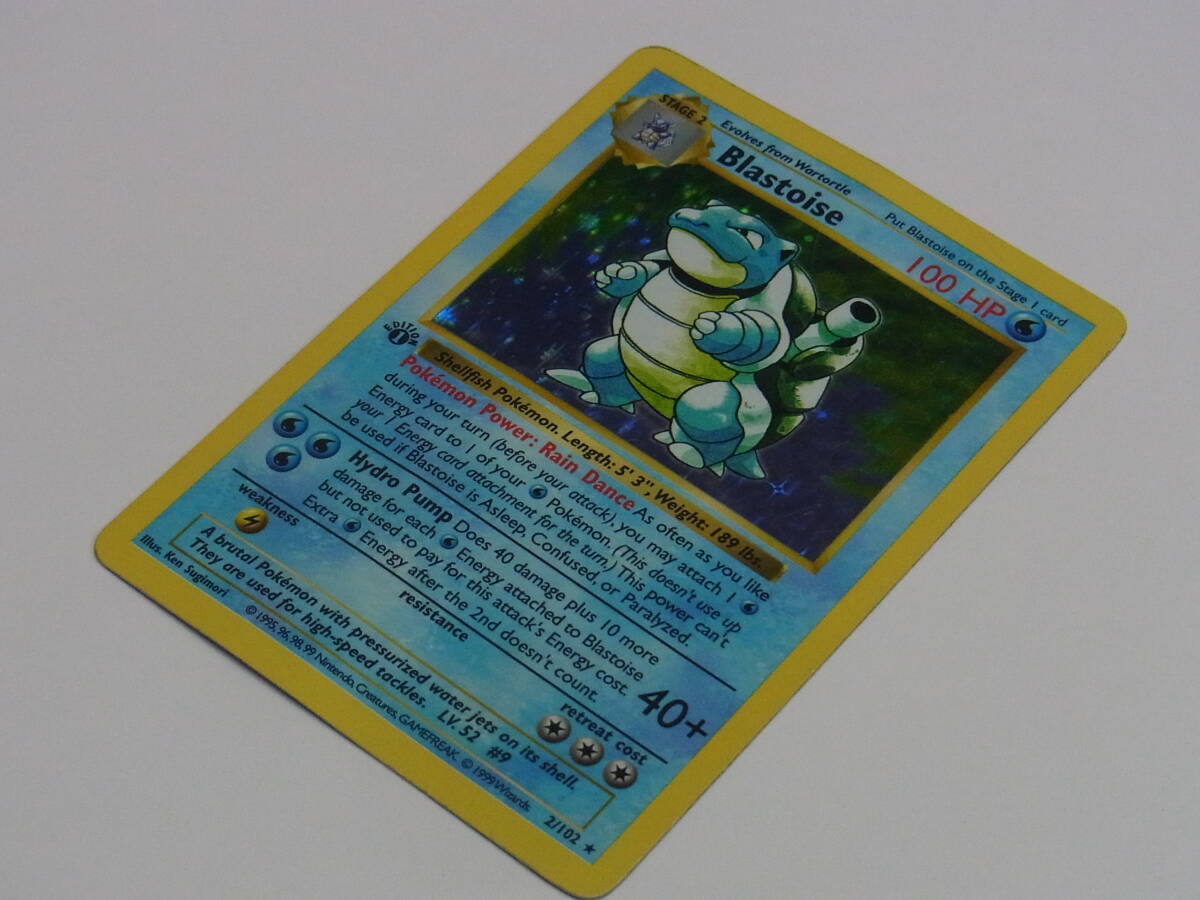 【PSA9】カメックス/Blastoise 旧裏 キラ ポケモンカード 1996 PSA9】カメックス/Blastoise 旧裏 キラ ポケモンカード 1996