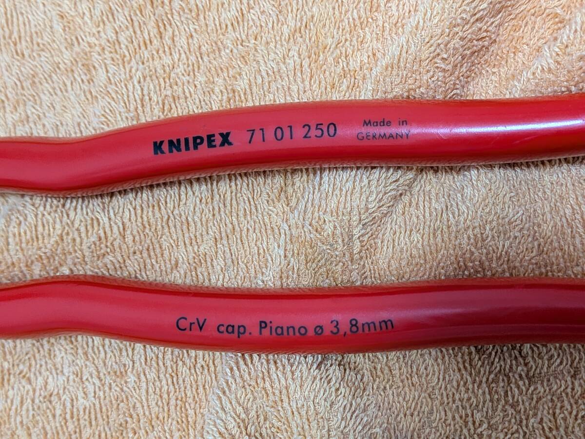 中古 KNPEX　クニペックス　小型クリッパー　7101-250_画像3