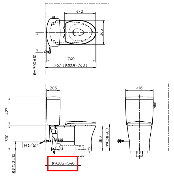 TOTO　ピュアレストQR便器　リモデル　CS232BM+SH232BA　床排水・排水芯305～540ミリ　（手洗なし・便座なし）_画像2