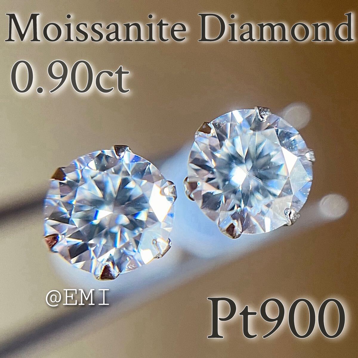 Pt900 モアッサナイトダイヤモンド　H&C　0.90カラット　ピアス　DIAMOND_画像1