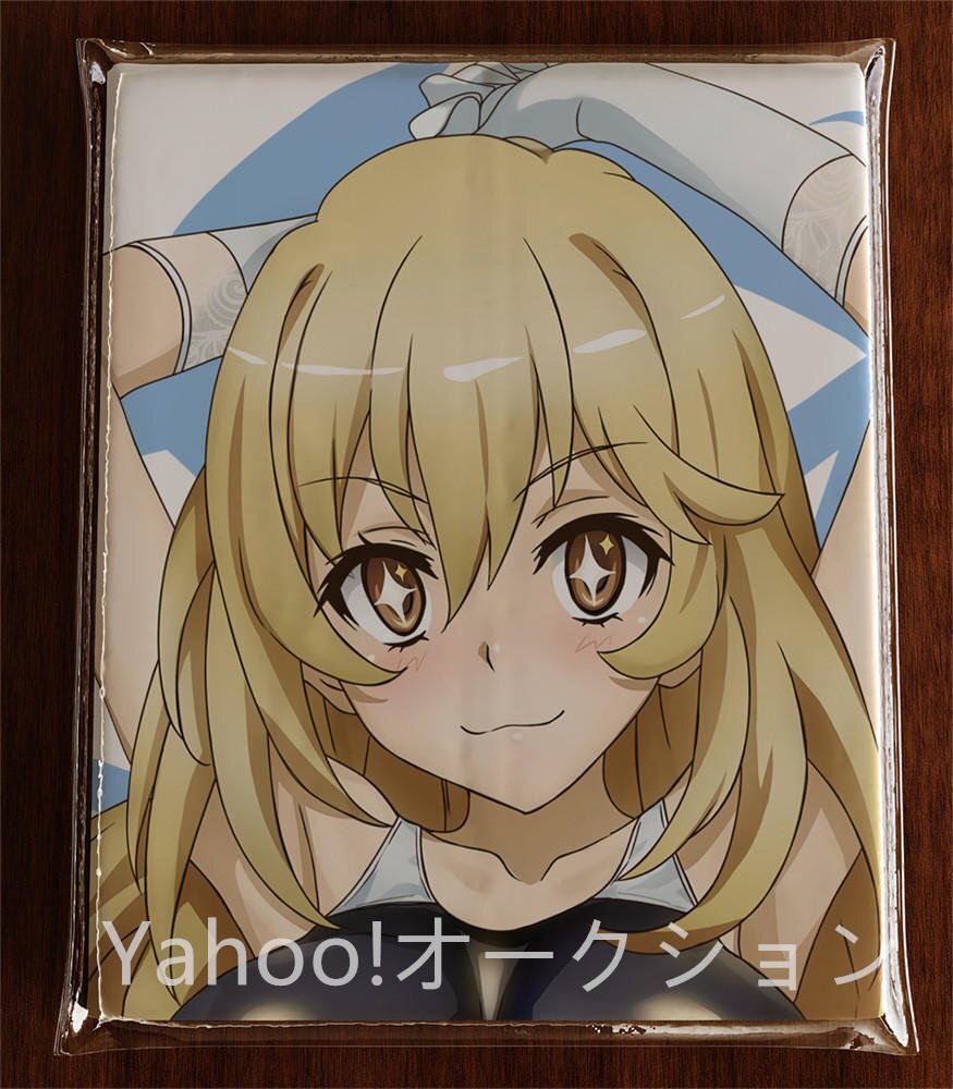 2way同人 中古 スク水ニーソ 食蜂 等身大抱き枕カバー サイズ160cm×50cm_画像1