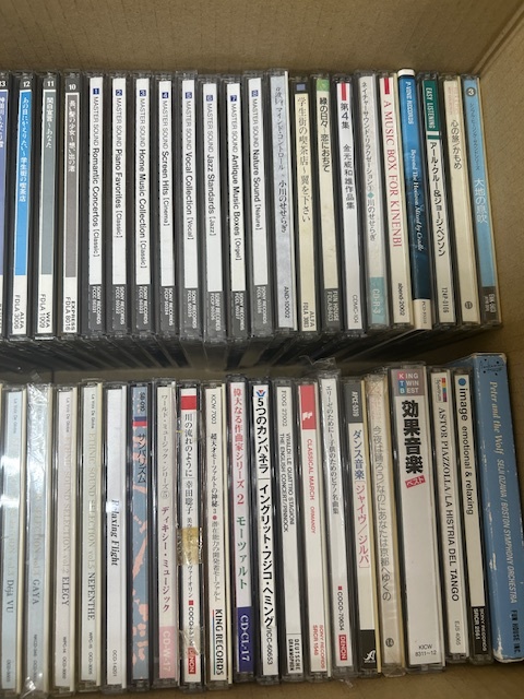 [CD продажа комплектом ] исцеление музыка Easy Listening и т.п. #[ управление No.R428]]