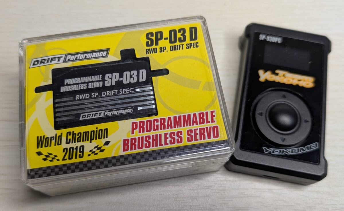 YOKOMO ヨコモ SP-03 D & SP-03DPC セット ドリフト_画像1