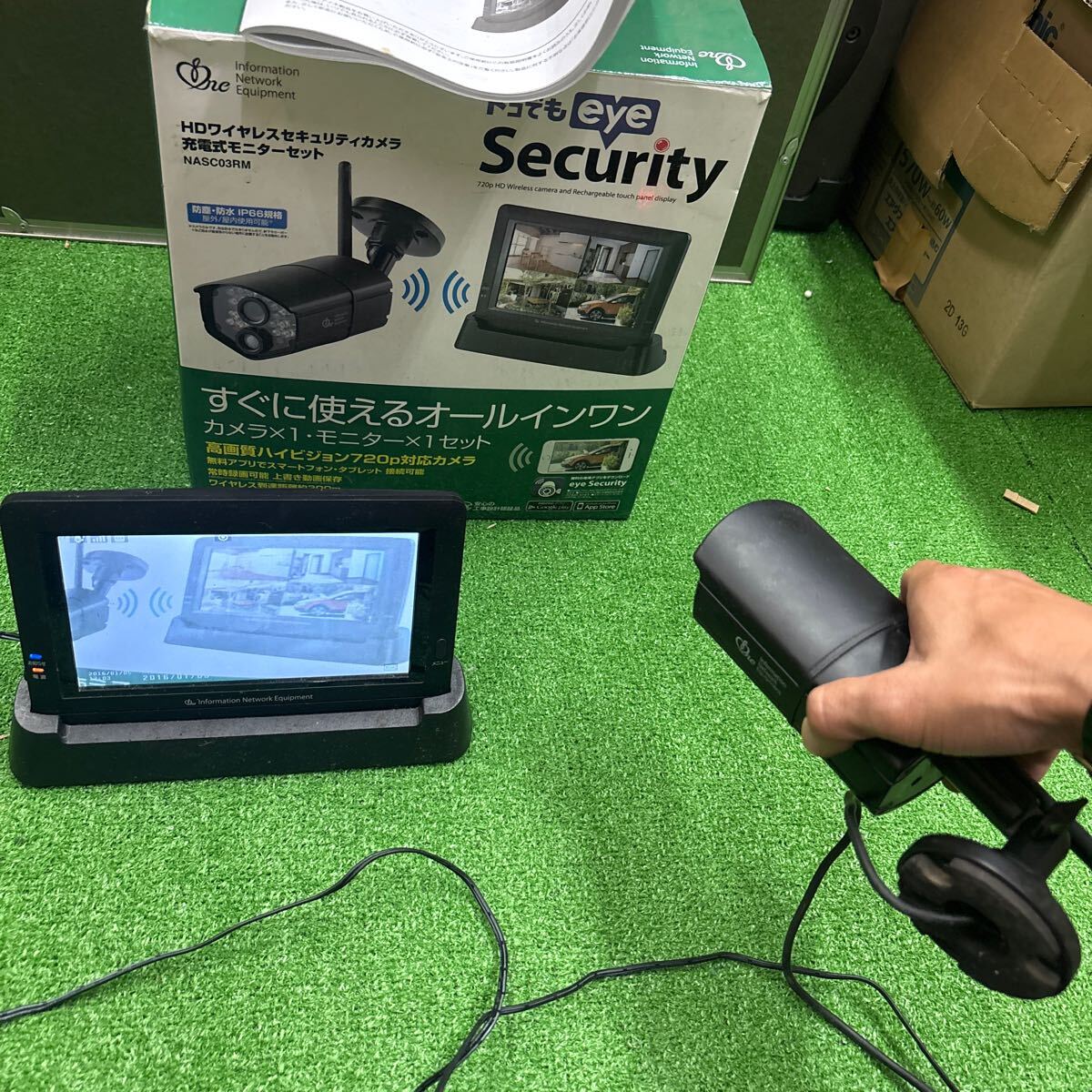 防犯カメラ　　nasc03rm _画像2