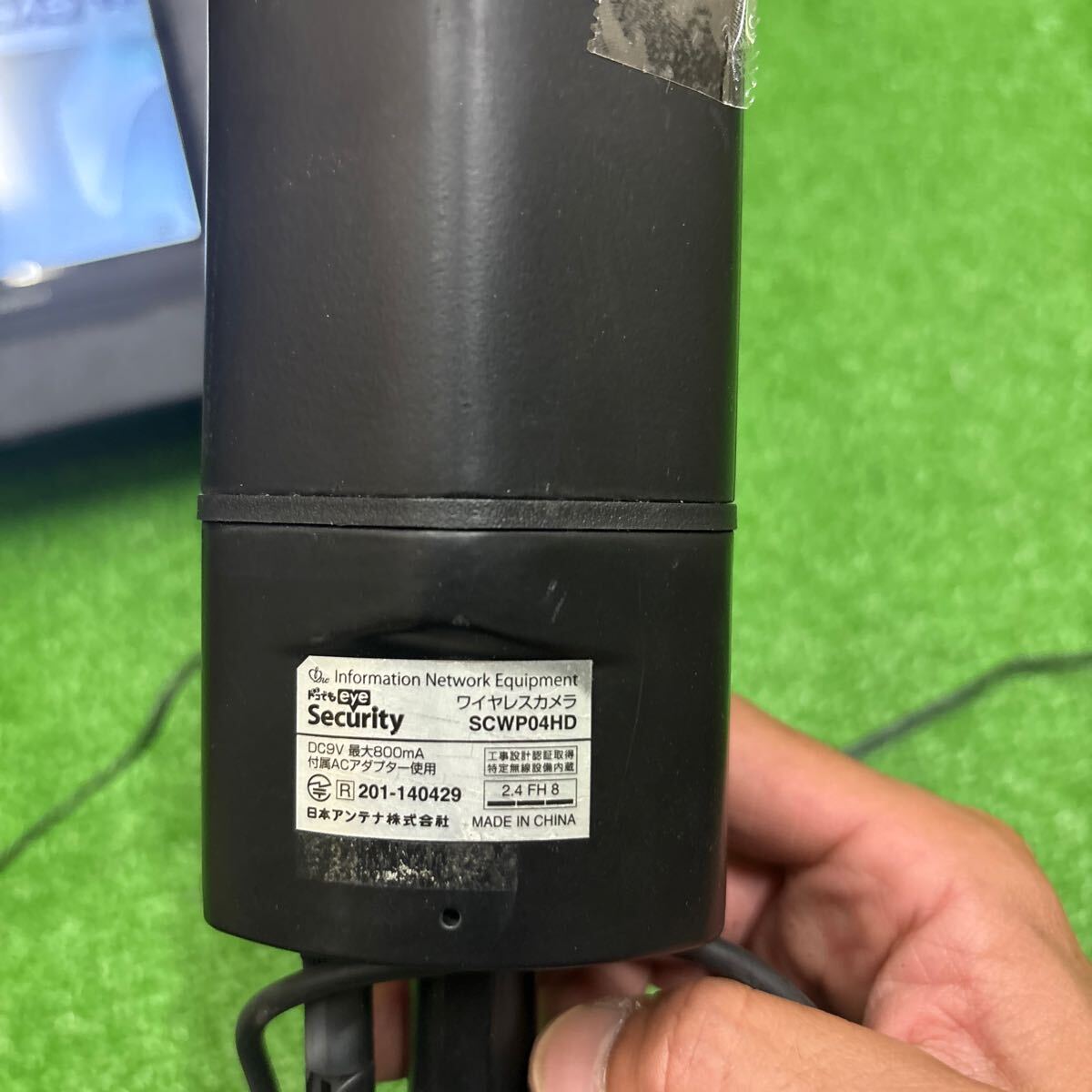 防犯カメラ　　nasc03rm _画像7