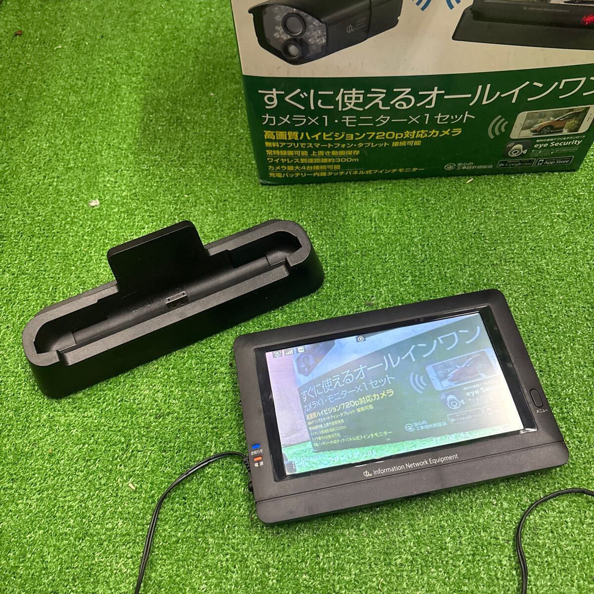 防犯カメラ　　nasc03rm _画像8