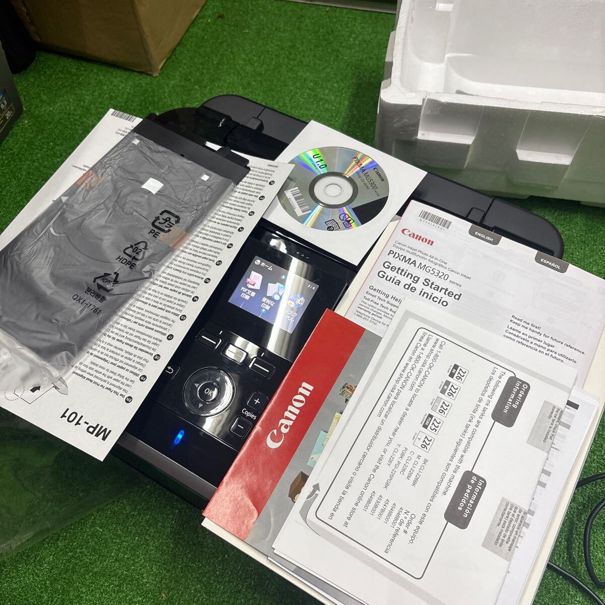 PIXUS mg5320 インクジェットプリンター_画像7