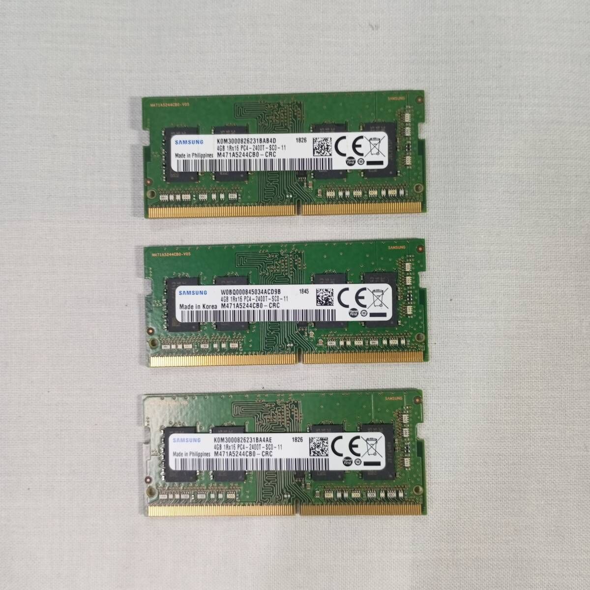PC4 2400T 4GB 1Rx16 x 3枚＝12GB_画像1