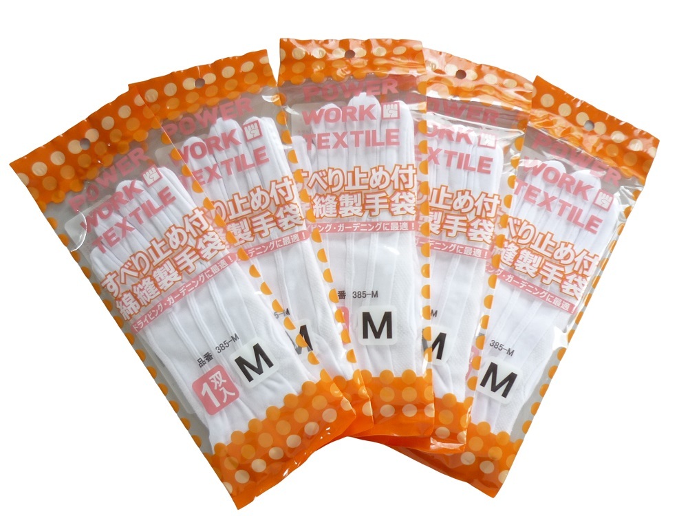 385/格安 新品!綿100% 作業手袋 すべり止め付き 綿スムス手袋 Mサイズ 5双 ドライビング 運転 ガーデニング ホワイト 白 ドライブ_画像2