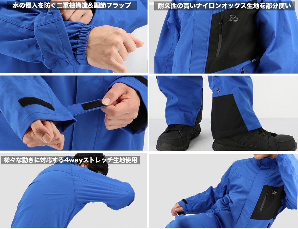 M700／在庫処分格安！新品未使用品！全天候型レインスーツ 高透湿！高防水！レインウエア Lサイズ オレンジ モトラスプロ ズボン裾調整_画像8