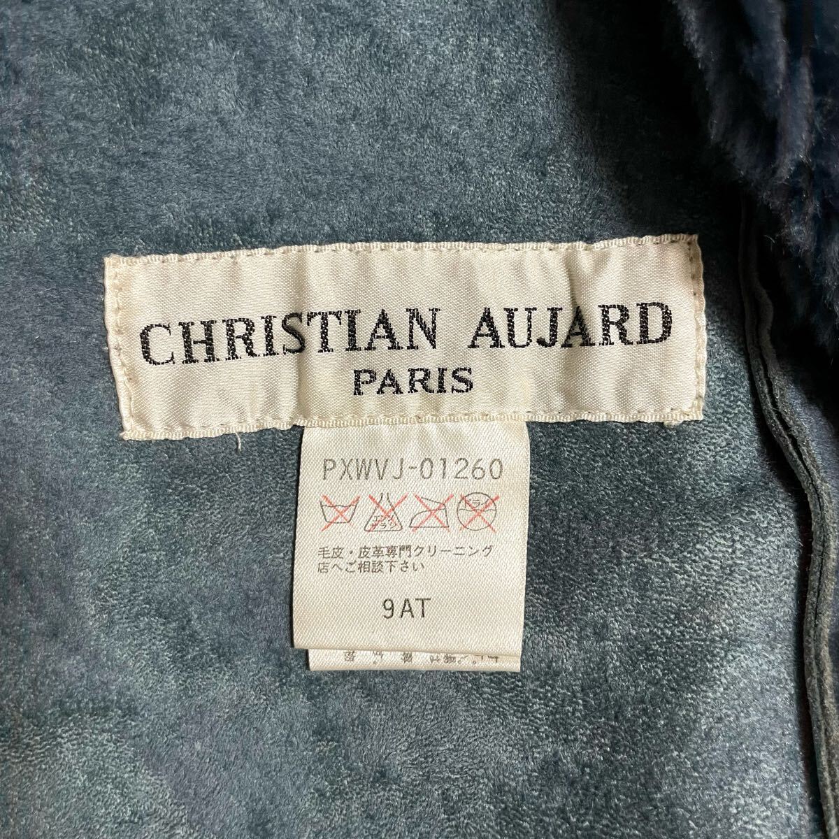 クリスチャンオジャール CHRISTIAN AUJARD ムートンコート 羊革 毛皮 ラムレザー 本革 ムートンジャケット ブルー系 9号 M_画像8