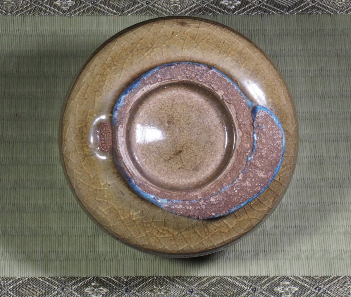 「図録掲載実物!」 京焼の名工 青木木米 窯変高 麗青磁 鎬手茶碗 名品 検) 煎茶道 急須 煎茶椀_画像5