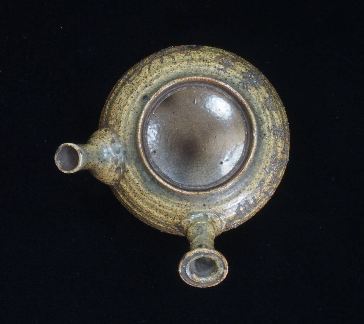 Aoki дерево рис . рис дерево рис структура заварной чайник . поэзия осмотр ) зеленый чай чашка чайная церемония Kyoyaki Goryeo селадон