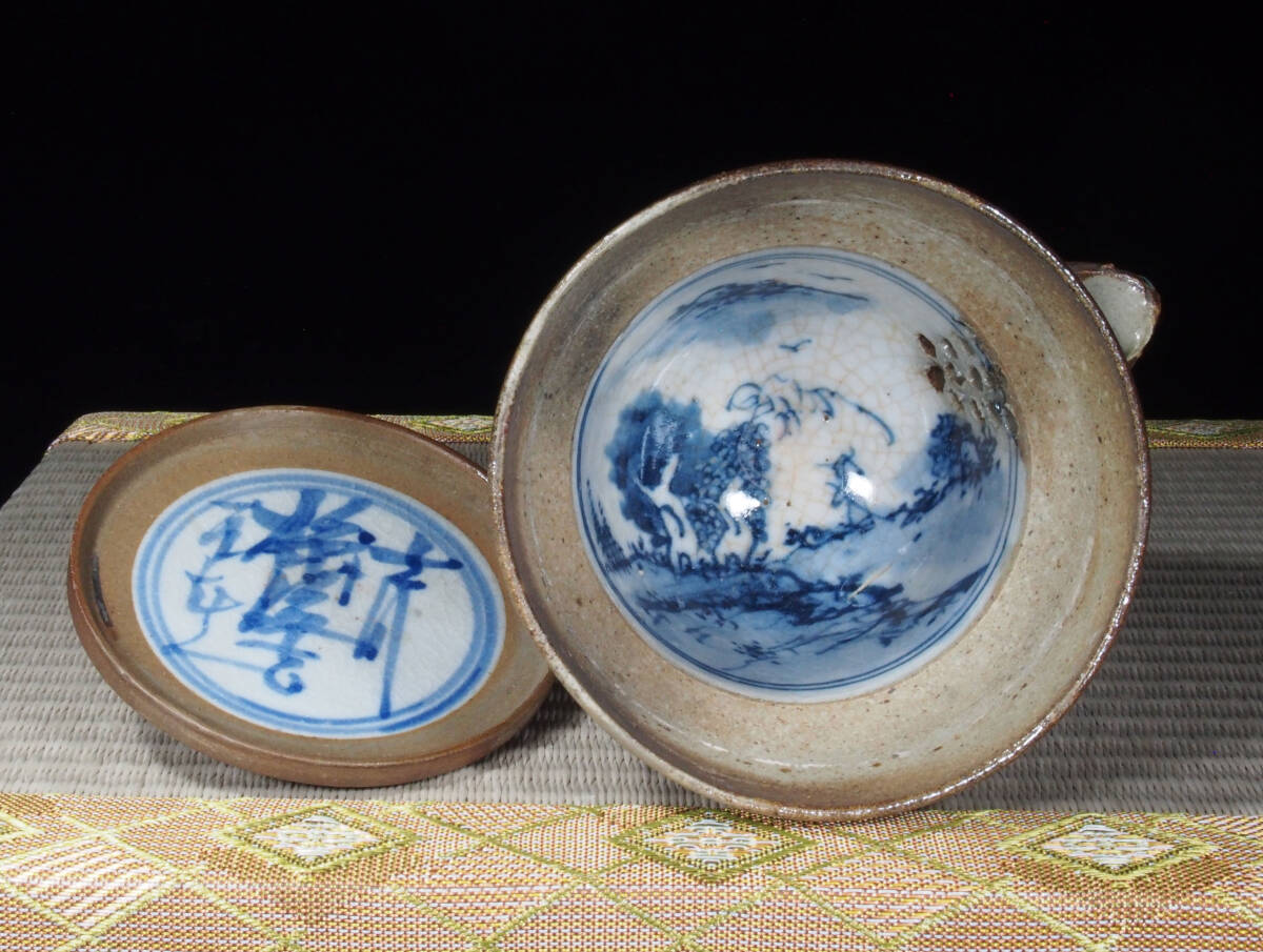 альбом с иллюстрациями размещение товар оригинал! Aoki дерево рис заварной чайник пена бутылка . бутылка осмотр ) зеленый чай чашка Bizen . Kyoyaki чайная церемония . рис