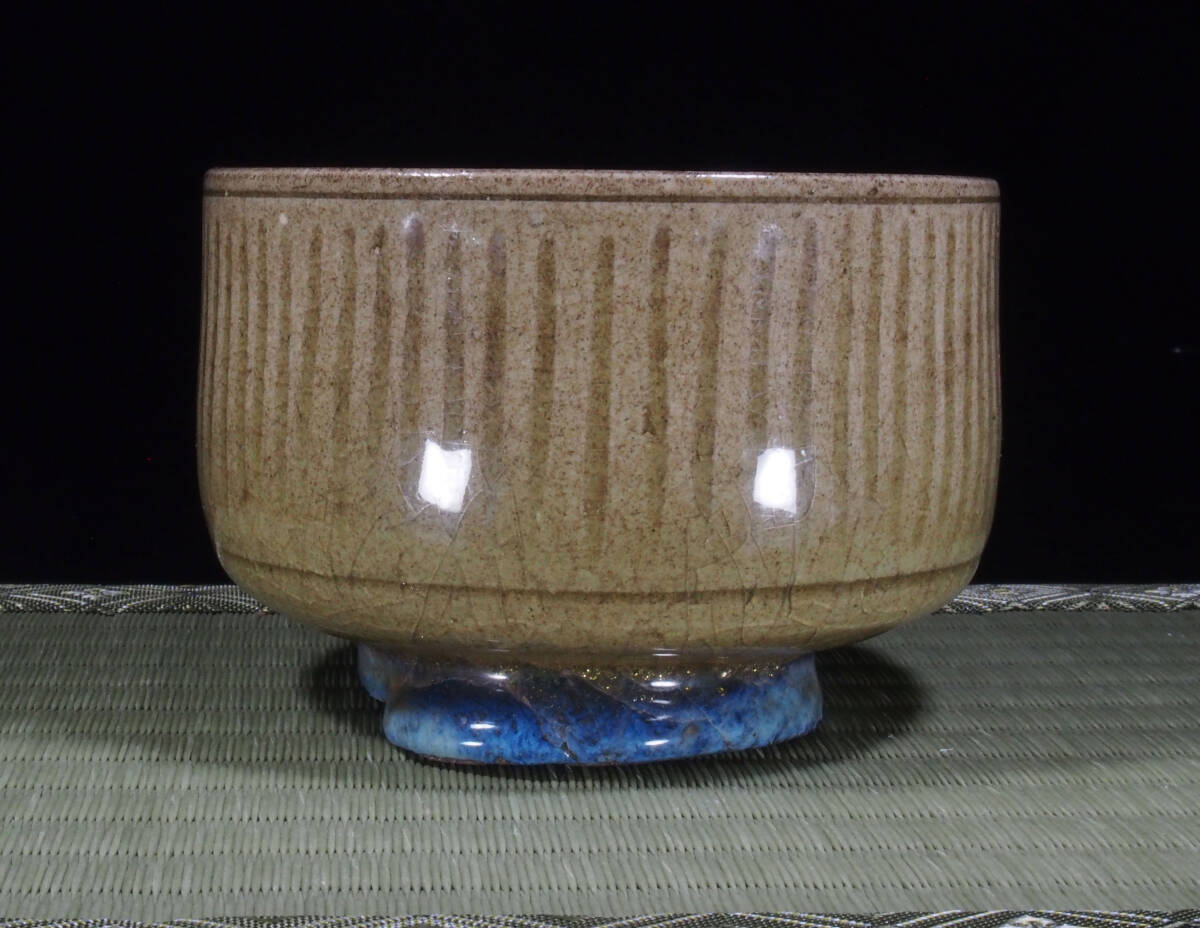 「図録掲載実物!」 京焼の名工 青木木米 窯変高 麗青磁 鎬手茶碗 名品 検) 煎茶道 急須 煎茶椀_画像2