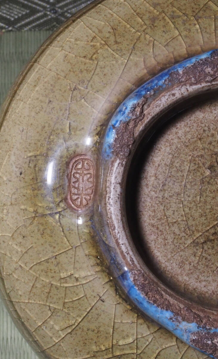 「図録掲載実物!」 京焼の名工 青木木米 窯変高 麗青磁 鎬手茶碗 名品 検) 煎茶道 急須 煎茶椀_画像6