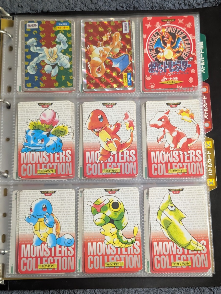 ポケモンカードダス　トップサン　　99枚　ジャンク品　_画像1