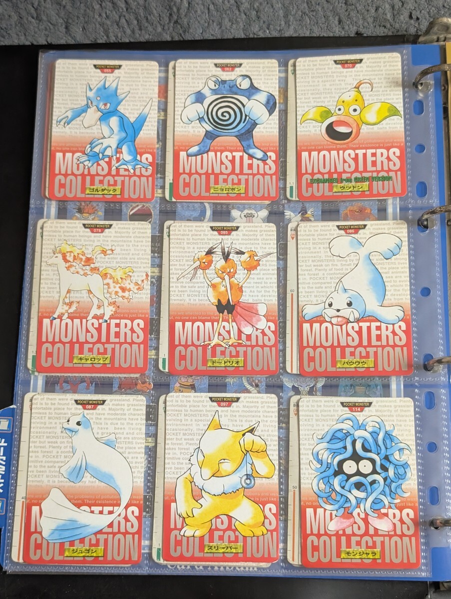 ポケモンカードダス　トップサン　　99枚　ジャンク品　_画像4