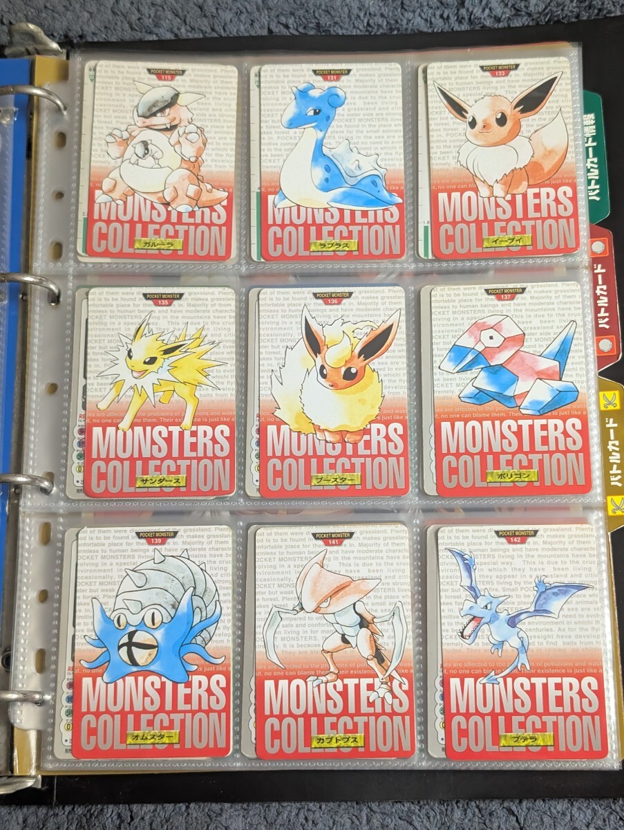 ポケモンカードダス　トップサン　　99枚　ジャンク品　_画像5
