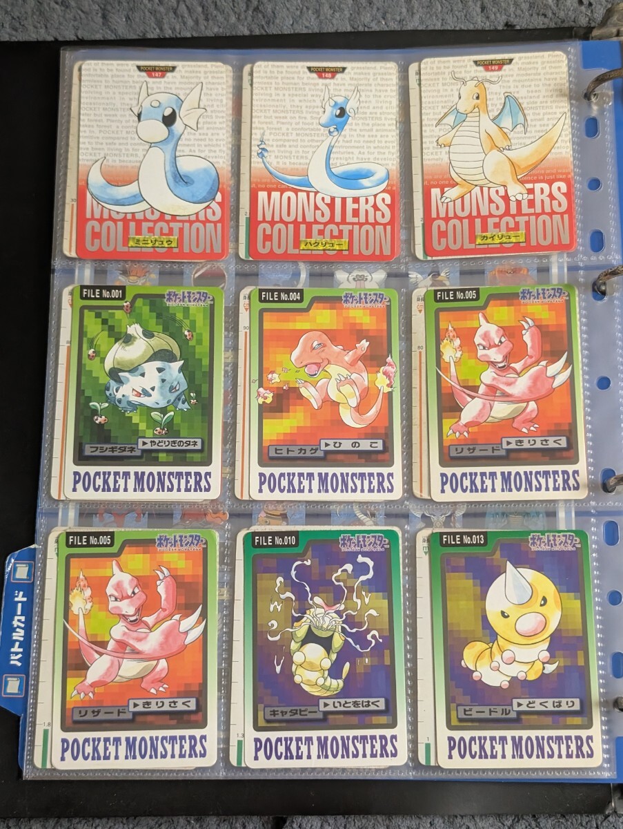 ポケモンカードダス　トップサン　　99枚　ジャンク品　_画像6