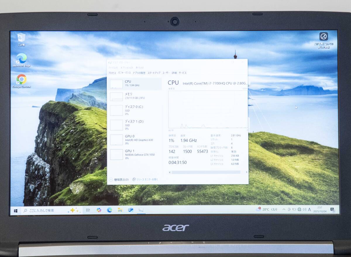 acer intel i7 7700HQ 12G GeForce GTX1050 ゲーミング　ノートPC A715-71G-75YK_画像6