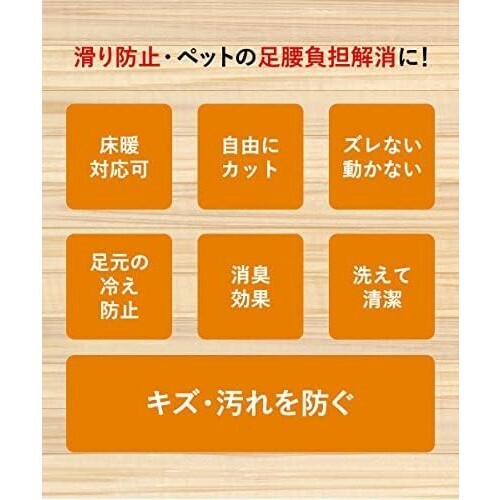 グリーン ワタナベ工業 国産タイルカーペット 吸着ぴたマット ループ 9枚組 30X30cm グリーン AF723_画像6