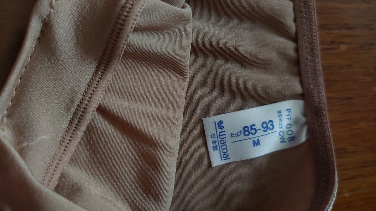 ワコール　Wacoal　SURLA PLAGE　ショーツ　タグ付き未使用　 M_画像3