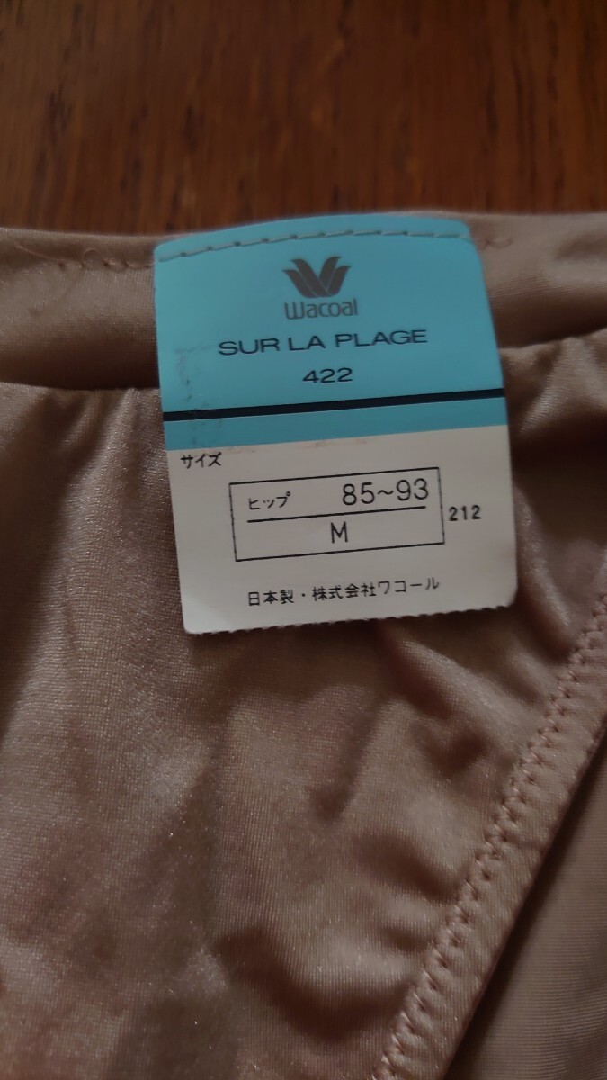 ワコール　Wacoal　SURLA PLAGE　ショーツ　タグ付き未使用　 M_画像2