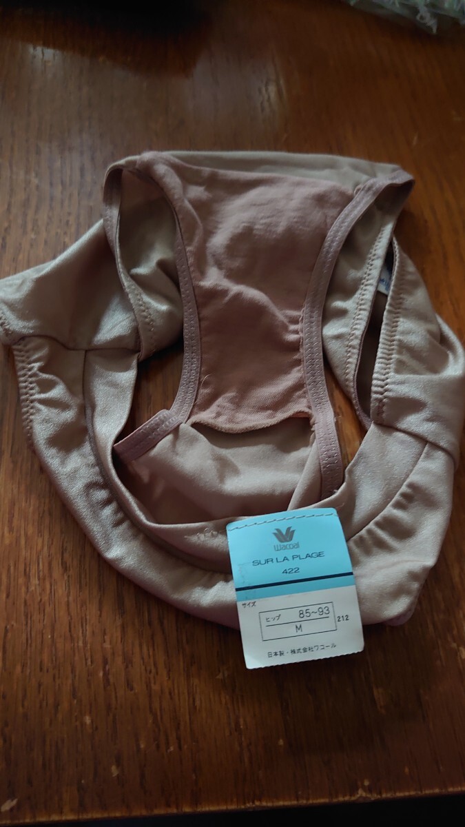 ワコール　Wacoal　SURLA PLAGE　ショーツ　タグ付き未使用　 M_画像4