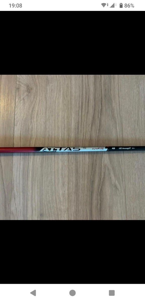 アッタスサンライズレッドテーラーメイド用シャフト シャフトのみ_画像1