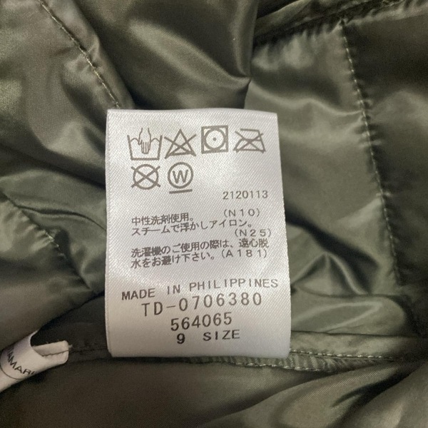 ネミカ NEMIKA/NEMIKA by Leilian サイズ9 M - カーキ レディース 長袖/中綿/ロング丈/ジップアップ/キルティング/秋/冬 コート_画像5