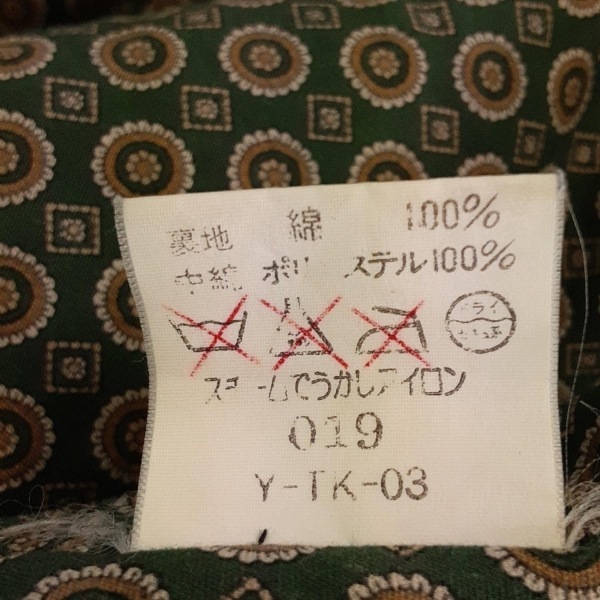 クリスチャンディオールムッシュ Christian Dior MONSIEUR サイズL - ベージュ メンズ 長袖/中綿/秋/冬 美品 コート_画像5