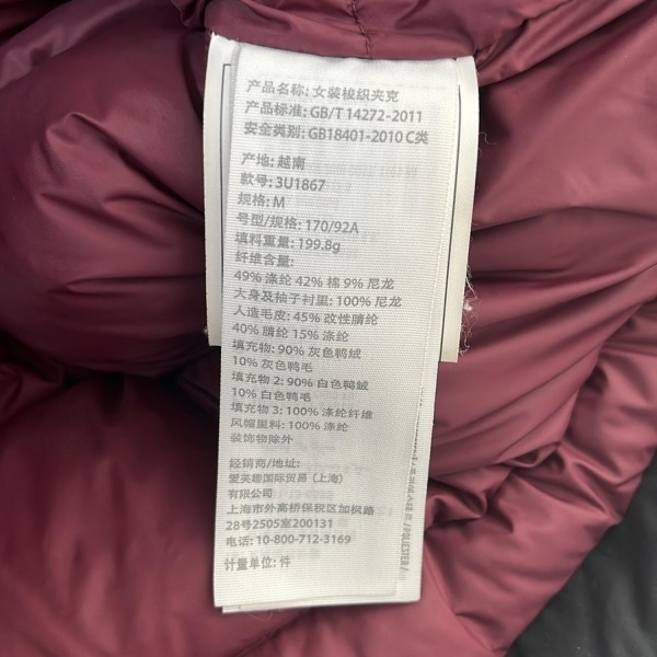 ホリスター Hollister ダウンジャケット サイズM - 黒 レディース 長袖/冬 ジャケット_画像4