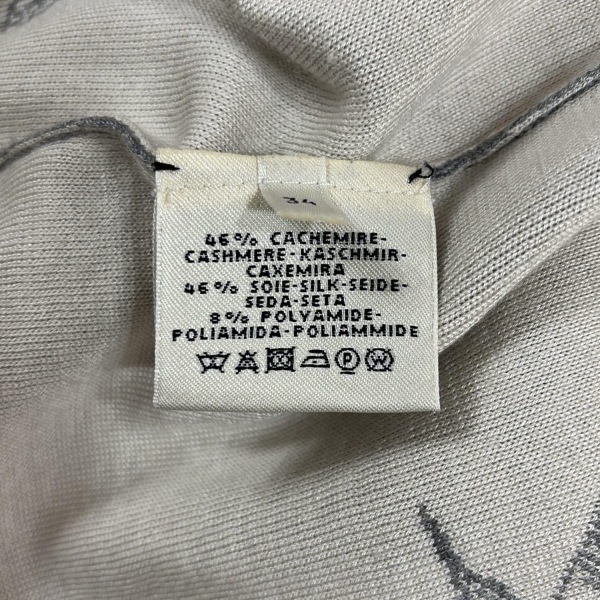 エルメス HERMES サイズ34 S - グレー×アイボリー レディース 長袖/ひざ丈/カシミヤ/シルク/ニット/トラ ワンピース_画像4