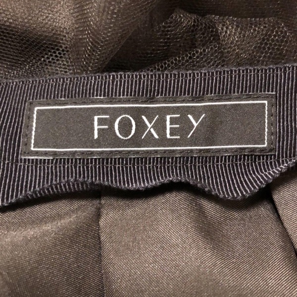 フォクシー FOXEY ロングスカート サイズ40 M 41823 - ダークブラウン レディース チュール ボトムス