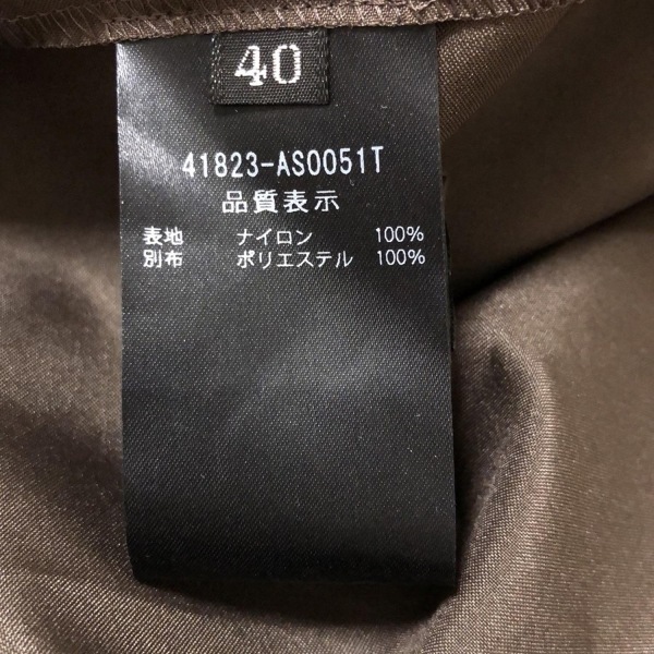 フォクシー FOXEY ロングスカート サイズ40 M 41823 - ダークブラウン レディース チュール ボトムス