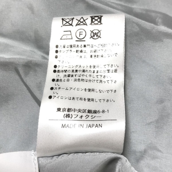 フォクシー FOXEY サイズ38 M 42409 - ライトブルー レディース ボウタイ/長袖/ひざ丈/シースルー ワンピース