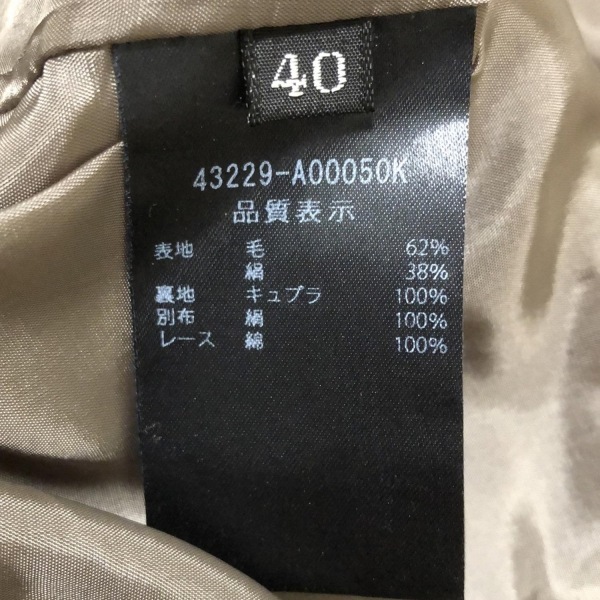 フォクシー FOXEY サイズ40 M 43229 - グレーベージュ レディース クルーネック/長袖/ひざ丈/リボン 美品 ワンピース_画像4