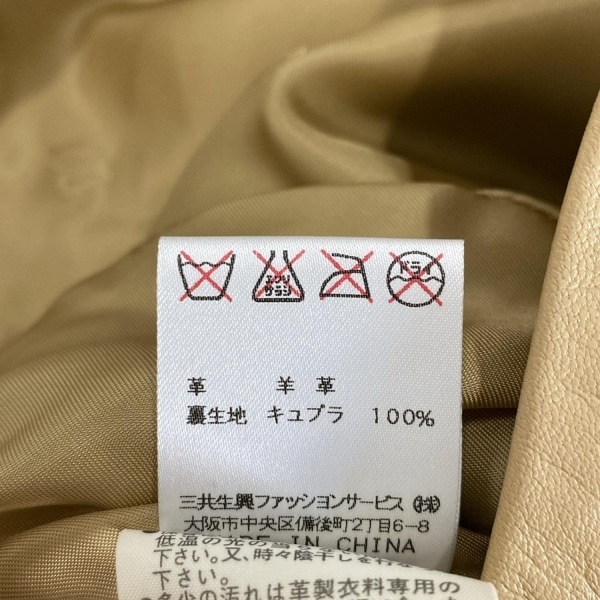 ダックス DAKS ブルゾン サイズ11AR M - ベージュ レディース 長袖/レザー/編み込み/ジップアップ/春/秋 ジャケット_画像4