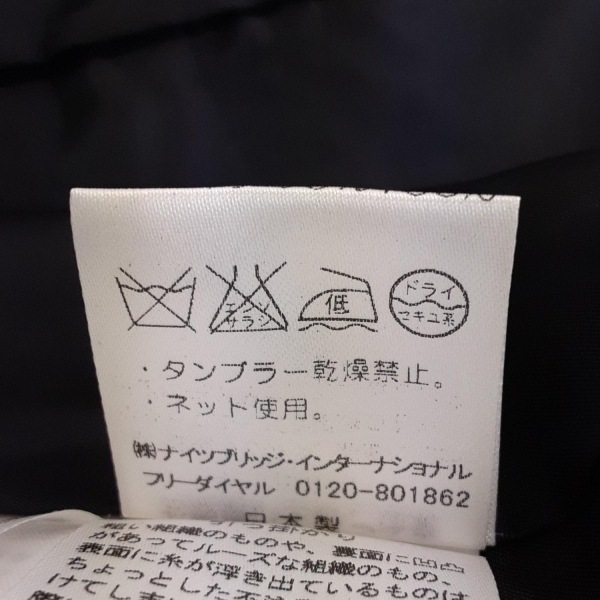 ハロッズ HARRODS サイズ2 M - ネイビー×白×アイボリー レディース 長袖/ツイード/ラメ/ジップアップ/秋/冬 美品 ジャケット_画像5