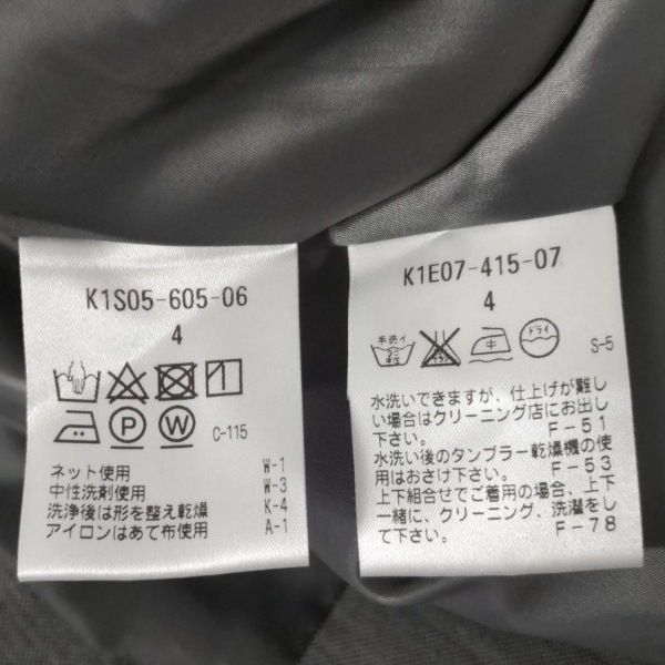  paul (pole) Stuart PaulStuart юбка костюм - серый × темно-серый женский прекрасный товар женский костюм 