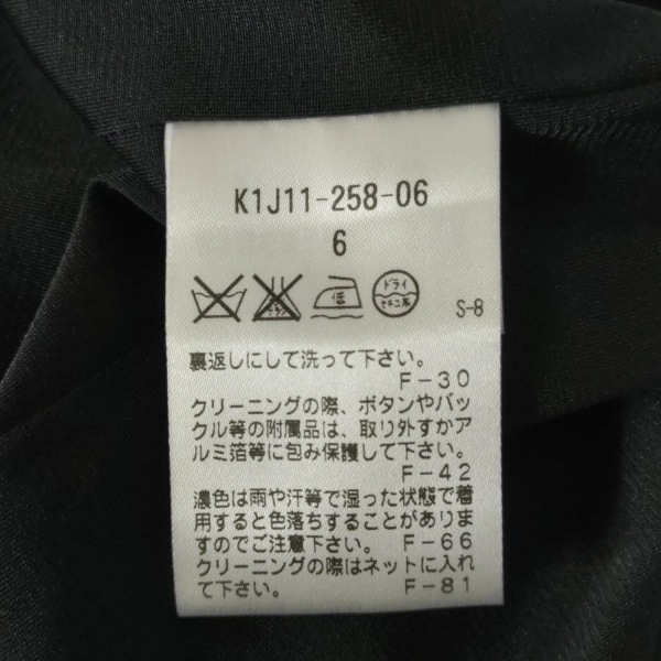  paul (pole) Stuart PaulStuart размер 6 M - темно-серый × темный темно-синий женский вырез лодочкой / длинный рукав / длинный / вышивка прекрасный товар One-piece 