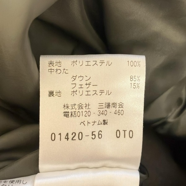 paul (pole) Stuart PaulStuart пуховик размер 6 M - серый женский длинный рукав / зима жакет