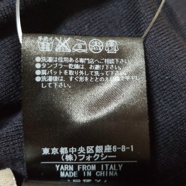 フォクシーニューヨーク FOXEY NEW YORK 長袖セーター/ニット サイズ38 M - ネイビー レディース タートルネック 美品 トップス_画像5