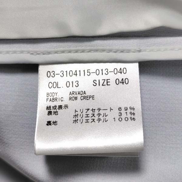 セオリーリュクス theory luxe サイズ40 M - ライトブルー レディース 長袖/春/秋 美品 ジャケット_画像4